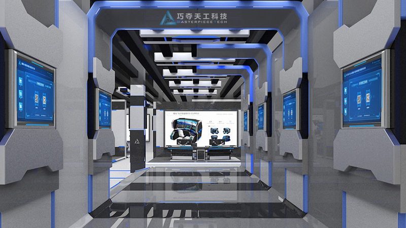 数据中台在政府项目中的应用：构建高效信息处理平台**