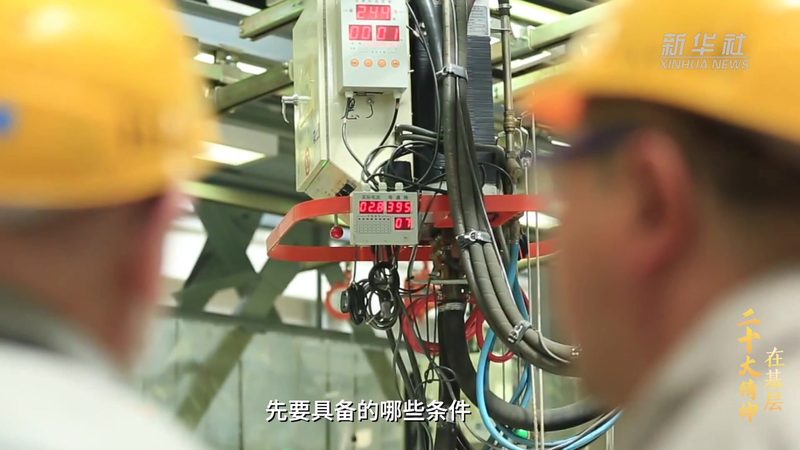 企业数字化平台搭建：选型背后的逻辑与考量