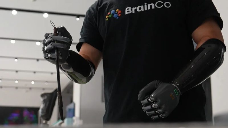 企业知识搜索软件价格